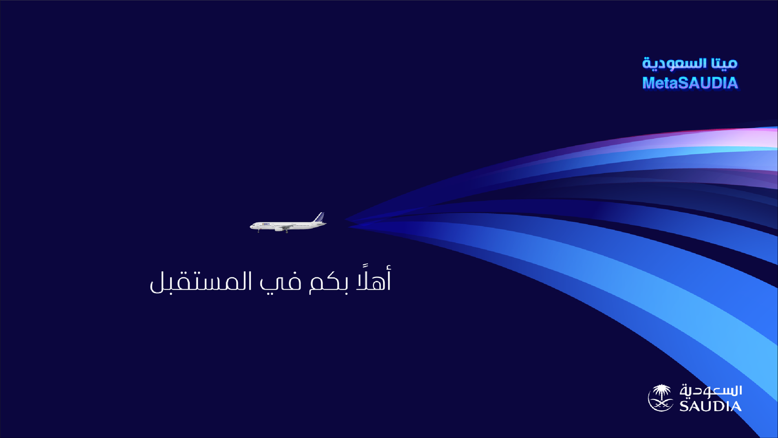 Project Picture